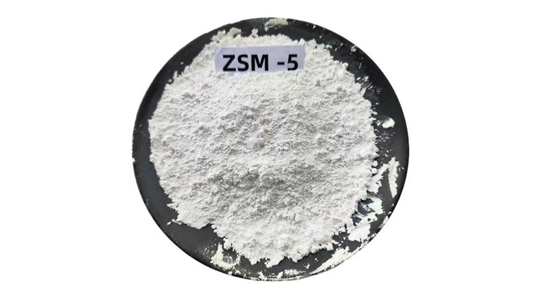 ZSM-5 catalyst